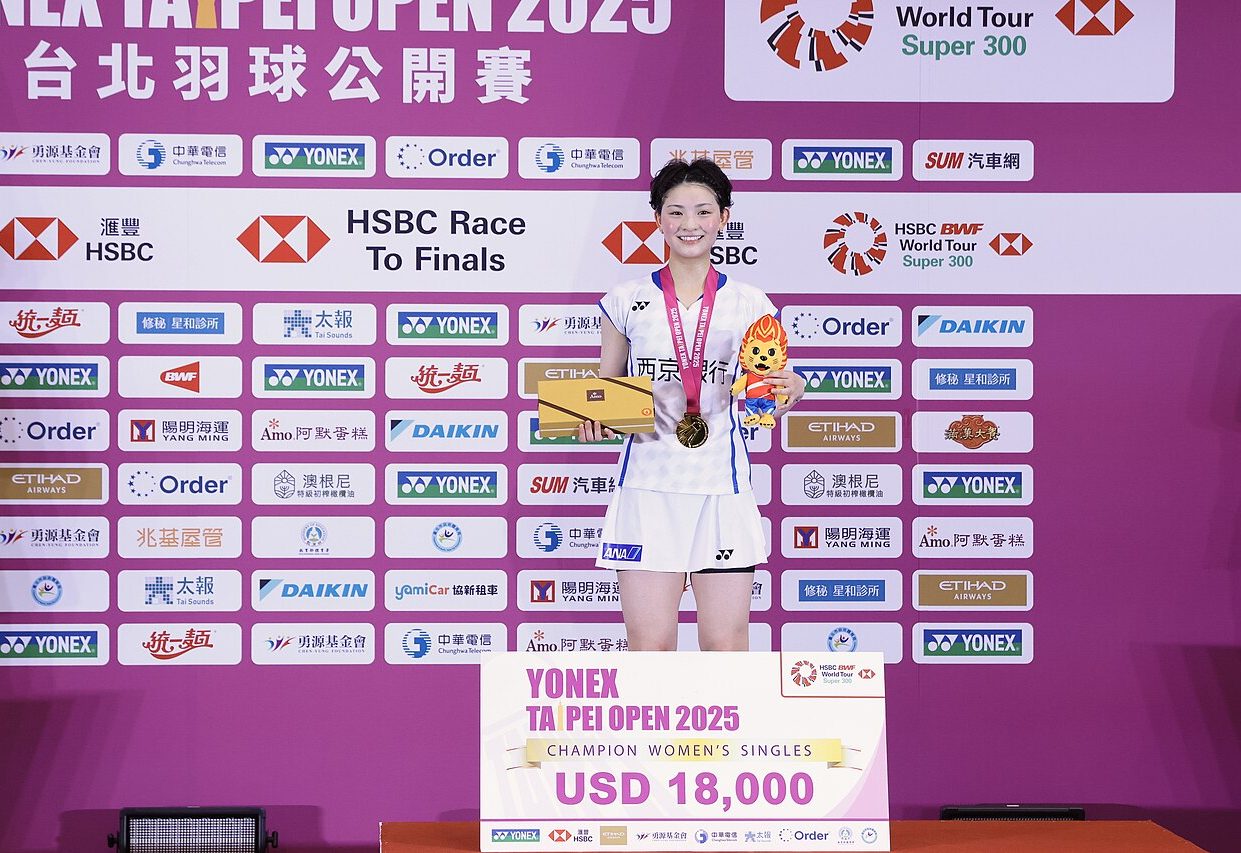 Tomoka Miyazaki