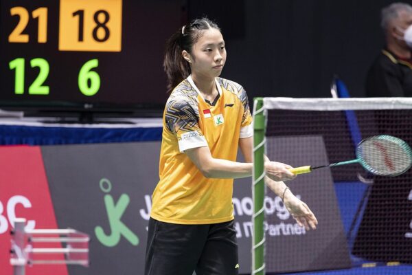 Yeo Jia Min