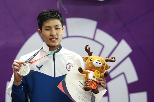 Chou Tien-chen
