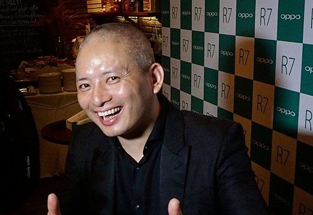 Lee Yang